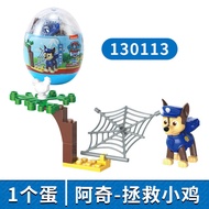 Original Paw Patrol Toys Gashapon Eggs Assembling Building Blocks Toys Building Sets Bricks toys Gacha Chase Skye Rubble Fire Rescue Action Figures Toys Kids Gifts Birthday Present 2372