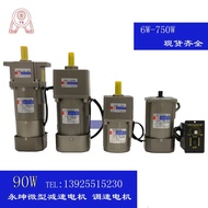 /Speed Regulating Gear Motor 90W380V Taiwan 220V Motor Yongkun Single Phase Brake Motor Gear Miniatu