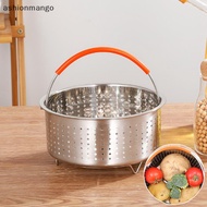 【AMSG】 Stainless Steel Steamer Basket Instant Pot Accessories for 3/6/8 Qt Instant Pot Hot