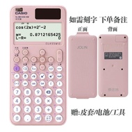 Casio FX-991CN CW Scientific Calculator Chinese Version for High School Physics Chemistry Exams Univ