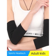 ebene compression socks ankle guard Sports Elbow Protector Men's and Women's Children's Warm Joint A