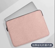 筆記本電腦包內膽包適用聯想小米華為matebook14蘋果macbook air13.3小新pro16女M3男ipad平板M2保護套12寸