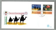 【流動郵幣世界】荷屬安地列斯1995年(E-269)聖誕節套票首日封