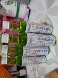 雙料十三蛇膽老鼠仔驅風油 20ml
