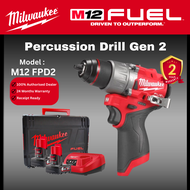 Milwaukee M12 FPD2 Percussion Drill SET / M12 FPD2 Drill / Cordless Drilling Machine / Impact Screw Driver / Hand Drill