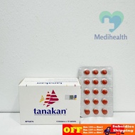 Tanakan Standardized Ginkgo Biloba Extract 40 mg Tablet (1 strip in 15's)