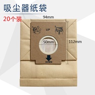 20 compatible Electrolux vacuum cleaner accessories paper bag garbage bag ZC1120Y ZMO1530 ZMO1550