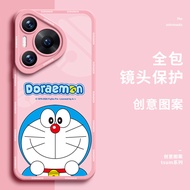 เคสโทรศัพท์ซิลิโคนน่ารักสำหรับผู้หญิง Huawei Pura80 pro Pura70 Full Cover Lens P60Art ป้องกันการตกหล