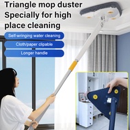 【Hands-Free Wringing】Auto Squeeze System Triangle Mop with 360° Rotation Quick-Dry Microfiber Floor 
