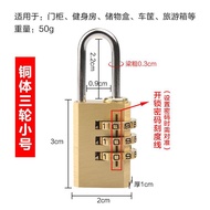YQ62 Pure Copper Password Lock Head Student Dormitory Security Lock Box Storage Box Wardrobe Cabinet Door Digital Passwo