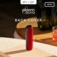 Ploom AURA Back Cover - Compatible to Ploom AURA Device