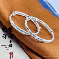 Fashion Printing Silver Good Bracelet Open Silver Jewelry Kid Bracelet 999 One Piece Shipment Pure S