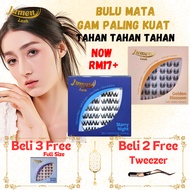 [10s Instant Wear] Lumen Lash Airy Nano Series Glue Free Eyelashes | Bulu Mata Tanpa Gam 免胶假睫毛 Gam K