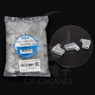 Jinggang Electronics KSS VTL2-7TR Transparent Flag-Shaped Insulation Cover (100PCS/Pack)