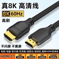 HDMI Cable Suitable for AOC Samsung HKC Xiaomi KTC Xiaomi SANC Titan Legion LG Display Screen