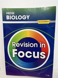 [HKDSE Biology] Revision in Focus second edition