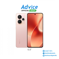 REALME 15 5G (12+256GB) Silk Pink