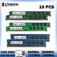 10ชิ้นหน่วยความจำคอมพิวเตอร์ RAM เดสก์ท็อป PC2 DDR2 2GB 800Mhz PC3 DDR3 2GB 4GB 8GB 1066MHz 1333MHZ 1600MHZ Ddr3 Ram