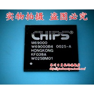 Hongshun Electronics W69000B4 M69000 BGA Sanxin