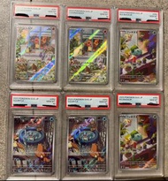 寶可夢卡 小火龍 車厘龜 奇異種子ar Psa 10 svg  3連號 6連番 GEM MT 10