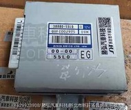 SUZUKI 鈴木 SX4 2006- AT電腦 變速箱電腦 EG 3888-55L0 維修 修理 整理翻修品 對換價
