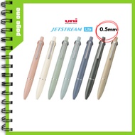 UNI Jetstream Lite Touch Ink Multi-function Pen 4&1 (0.5mm)