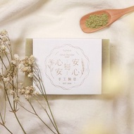 【淨化安神】抹草舒敏皂 / 甜橙、乳香、安息香