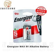 Energizer MAX 9V Alkaline Battery