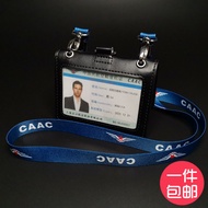 Free Shipping CAAC Civil Aviation Document Lanyard Double Buckle Original Color Aviation Lanyard Boa