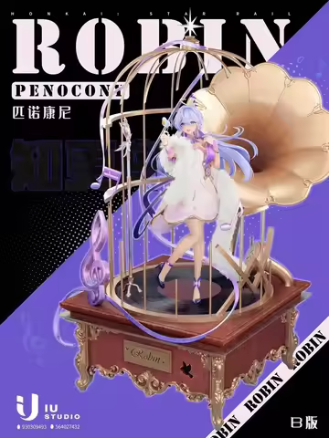 IU Studio Robin GK Collect Model