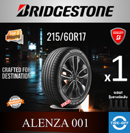 Bridgestone 215/60R17 ALENZA 001 ยางใหม่ ผลิตปี2024 ราคาต่อ1เส้น มีรับประกันจากโรงงาน แถมจุ๊บลมยางต่