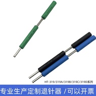 Taiwan HT-319 Needle Ejector 319A 319B 319C 319D Connector Harness Terminal Needle Remover Tool
