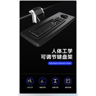 BIG Ergonomic Keyboard Tray Keyboard Drawer Clamp On Keyboard Tray Under Keyboard M