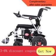 YQ52 Wheelchair Electric Elderly Foldable Electric Wheelchair Automatic80Age-Old Scooter Solid Tire Lightweight Folding