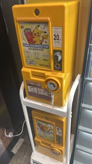 Yes Card 機 扭卡機