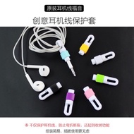 Earphone Cable Protector / Apple ear earpods phone cable keeper protector / saver