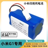 Suitable for Xiaomi Sweeper Battery G1 Mijia Sweeping Robot Puppy R30 R35 Original Battery Accessori