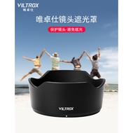 Lens Hood Victor Lens Hood 85mm/75mm/56mm/33mm/23mm/20mm/24mm/35mm/50mm/13mm/16mm/27mm Lens Round Su
