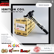 Ignition Coil Altis Duo 2010-2018 90919-02258