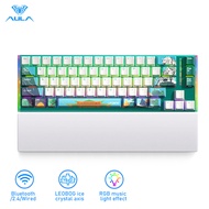 AULA LEOBOG K67 Hotswap Mechanical Gaming Keyboard 67Keys Bluetooth /wired /2.4G Keyboard for Game Laptop PC Desktop