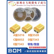 SMD Tantalum Capacitor Type A 3216 104K 224 474 105K 225 475 106 226 476 107K