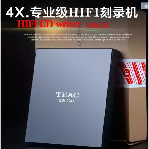 for TEAC DW-224E 4X Professional HIFI CD Burning Drive External USB Optical Disc Recorder Writer Rea