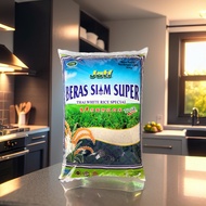 Jati beras putih siam super 10KG