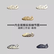 Yeezy Clog Shoes Yeezy Slippers Yeezy Sandals Gray Yellow Black Sand Color Clog Shoes Unisex Shoes