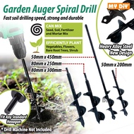 MYDIYHOMEDEPOT - Garden Auger Drill Bit Earth Garden Spiral Drill Bit Planting Hole Auger Drill Bit 