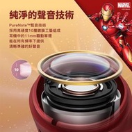 新莊漫威Marvel Soundcore Liberty Air 2 Pro 降噪無線藍牙耳機 電競 美國隊長/鋼鐵人a