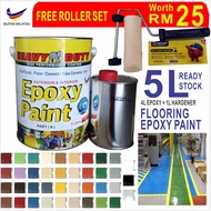 5 Liter EPOXY( FREE NIPPON ROLLER 7" SET ) ( HEAVY DUTY ) Two Pack Epoxy Floor Paint - 4 Liter + 1 L