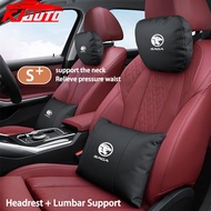 Proton Saga Soft Leather Headrest & Lumbar Cushion to Relieve Fatigue 【Maybach Design】Auto Neck Pill