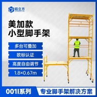 Ladder Stool Climbing Ladder Hand and Foot Platform Mobile Platform Quick Assembly Portable Small Fa