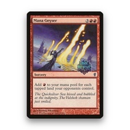 [MTG] Mana Geyser (147) [CNS] [RED] [COMMON] | Magic the Gathering